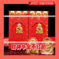 999 Gold 足金财神爷 Red Packet 999足金红包 prosperous CNY Chinese New Year