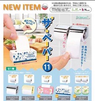 全新 j.dream 廁紙架 11 廁所用品 扭蛋 (全5種)