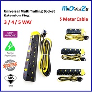 [Sirim] 5M Extension Multiple Plug Adaptor Trailing Socket w Neon Universal Adapter Designer