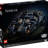 LEGO DC Batman Batmobile Tumbler (76240) – Retired | MISB | Brand New Sealed