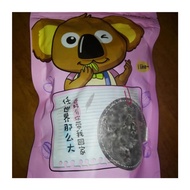 Hao Mei Wei Jiu Zhi Hua Mei Rou Preserved Plum 9times Dried Snacks Sugar-Free Huamei K-Rou 8SY2