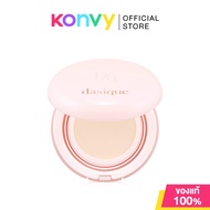 Dasique Water Dewy Gel Cushion SPF50+ PA++++ 15g เดซีค คุชชั่นเนื้อเจลลี่ บางเบาสบายผิว
