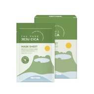 PRETTYSKIN - Pretty Skin - The Pure Jeju Cica Mask Sheet - 10pcs