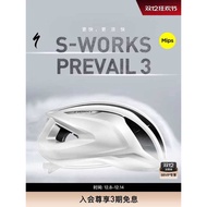 SPECIALIZED Lightning S-WORKS PREVAIL 3 MI Men Women Road Broken Wind Pneumatic Helmet