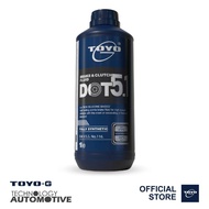 DOT 5.1 High Boiling Point Brake & Clutch Fluid (1L)