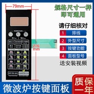 Applicable Microwave Oven Panel EG823LC2-NA EG720FC8-NS(X)Membrane Switch Button panel