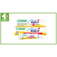 Hurix's SKIN SURFACE CREAM 12gm