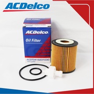 ACDelco Oil Filter for Toyota FJ Cruiser 4.0L 12- / Toyota Land Cruiser (1GR FE) / Toyota Hi-Ace 2.7