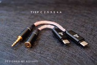 iPhone &amp; Type C 轉接線 耳機升級線 過機線 喇叭線 2.5 3.5 4.4