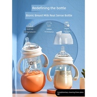 botol susu milk bottle Baby Drinking Water Weaning Straw Milk Jug 8 Months Over 1 Year Old