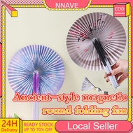 Round Paper Fan Vintage Ancient Foldable Paper Fan Dance Performance Floral Pattern Handheld Fan Chi