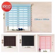 GDeal  Home Indoor 150cm Window Zebra Curtain Screen Roller Blind Bidai Zebra Curtains Langsir (150cm x 180cm)