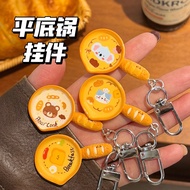 Cute Cartoon Bread Frying Pan Keychain 3D Pendant
