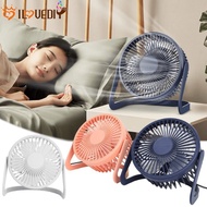 Desktop USB Small Fan - Household Supplies - USB Rechargeable Silent Fan - Portable Fans with Stand - for Home, Office - Air Cooler