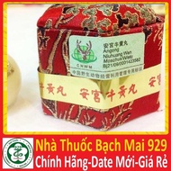 An cung ngưu hoàng hoàn nhung đỏ đai vàng đồng nhân đường trung quốc hỗ trợ đột quỵ não sa sút trí t