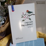 I see you like a flower: Buttonscarves+ ̊