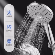 AT-🛫Mg(MEJUE)Shower Head Shower Head Set Pressurized Bathroom Bath Handheld Shower Lotus Seedpod Single Head Shower Head