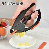 Plastic Gadget Press Mud Press Household Gadget Kitchen Gadget Creative Multifunctional Garlic Press
