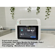 Veterinary Life Sign Monitor Portable Animal Monitor Pet Hospital Multi-Parameter Monitor NIBP/PR/SP