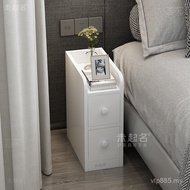 Wide Modern Simple/Narrow Seam 30I1202540Cm/Ultra Narrow Bedside Table Bedroom Bedside Table Small C
