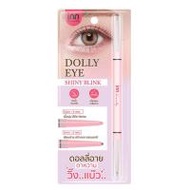 Inn Beauty ดอลลี่อาย Dolly Eye Shiny Blink 0.21 กรัม + 0.12 กรัม (340708-745493010)