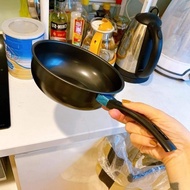 Deep Non-Stick Pan Can Be Used Convenient Induction Hob