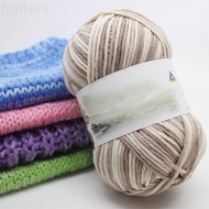 [huite]Knitting Yarn for Cardigan Scarf 5-strand Milk Cotton DIY Yarns Baby Sweater Crocheting Threa