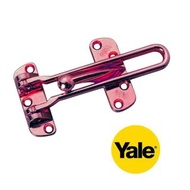Yale 耶魯牌 V18L Door Guard 防盜扣 意大利品牌 砂鋼 US15 金色 US3 紅古銅 US11不是淘寶仿品 支持正版貨