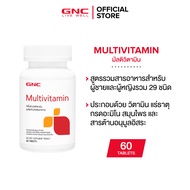 GNC Multivitamin 60 Tablets