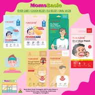 HOT ITEM YUKAZAN FEVER CARE | COUGH RELIEF | ORAL ULCER | FLU RELIEF