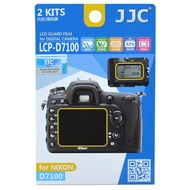 JJC LCP-D7100 Screen Protector for Nikon D7200 D7100 (Pack of 2)