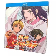 Blu-ray Disc Japanese Animation Hikaru no go (TV Complete Collection+OVA) (2001) 3BD G002