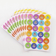 Cute and motivational reward stickers for students (pack of 10)