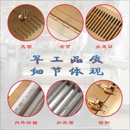 Shuangqing Promotion: Nano Far Infrared Heating Energy-Saving Electric Heating Ring Heating Ring Ene