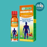 [Exp: Oct 2027] Hurix's Massage Oil (with Gamat Plus) 21ml