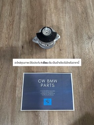 ยางแท่นเครื่อง Benz W204/W212 C Class/E Class (ซ้าย/ขวา) เครื่อง M271/M271