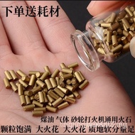 Zippo Oil Flint Flint Soft Gold Universal Grinding Wheel Electric Asbestos Core Tool Fuel-Saving Pad