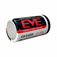 YY ER34615 D Type 3.6V Water Meter Battery With Plug Accessories