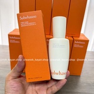 特價 60ml💖5500+好評包順豐‼️Sulwhasoo 雪花秀 第6代潤燥再生精華 60ml 煥活肌底精華液 新潤燥精華人參肌底液 Sulwhasoo FIRST CARE ACTIVATING 