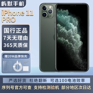 Apple iPhone 11 Pro 苹果11Pro 苹果11Pro Max二手苹果手机国行全网通 【11Pro】暗夜绿 【95新】64G