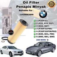 OIL FILTER BMW F20/F21‐140i F22/F23‐240i F30/F34‐340i F33 440i G30‐540i/530d G11 11428583898