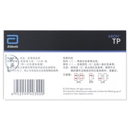 Abbott Abbott Abbott Test Paper TP Test Paper Blood Test Paper One Serving