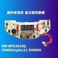 MB-WFS3018Q FB40Simple111 RS4098 Display Board Control Board