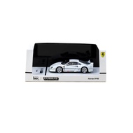 TARMAC 1/64 Ferrari F40 White