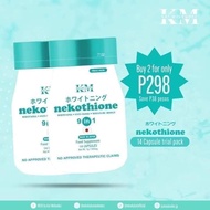Nekothione 9in1 Refill -Neko by KM Kat Melendez