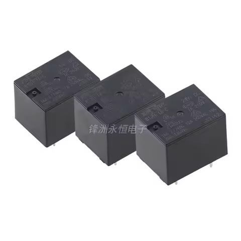 5PCS/Lot Relay 812H 812HM -1A-1C-C 5VDC 12VDC 24VDC 4PIN 5PIN 16A One group is always open