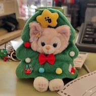 可爱圣诞树娃娃衣服10cm毛绒头套挂件玩偶服创意娃衣10cm娃衣Cute Christmas Tree Doll Clothes 10cm Plush20251030