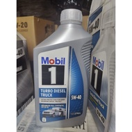 ￼Mobil 1™ Turbo Diesel Truck 5W40 Fully Synthetic Engine Oil 1L （New Packing）