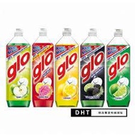 FREE SHIPPING GLO LIQUID 800ML