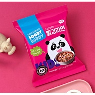 HARIM Foodie Buddy Kids Red Ramen 84g 4pcs